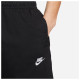 Nike Ανδρικό σορτς Sportswear Sport Essential